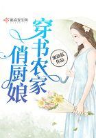 关于夜晚的名字