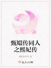 没有名字的夜晚歌词