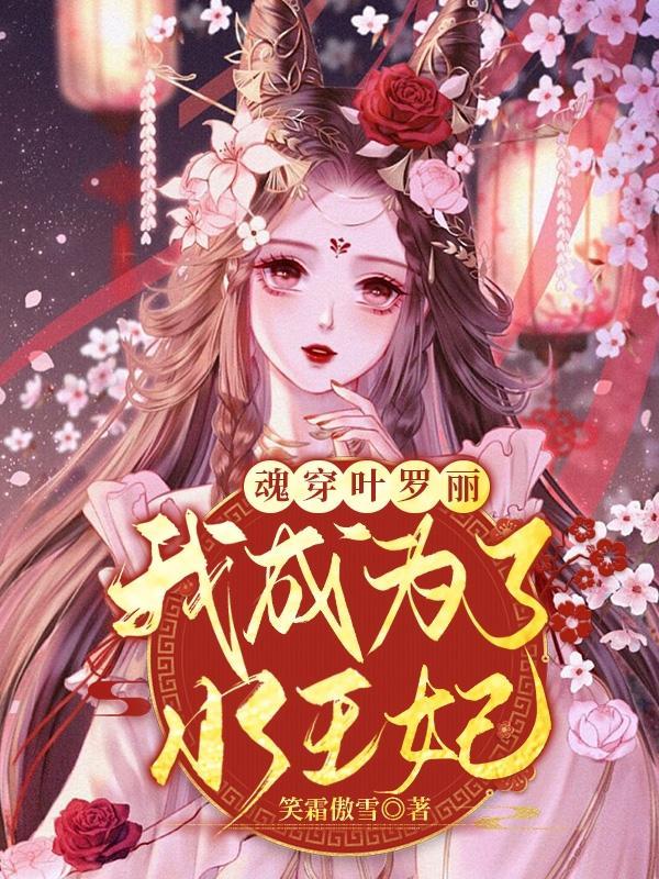 没有名字的夜晚是什么风格