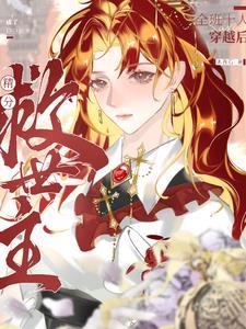 混沌武神诀