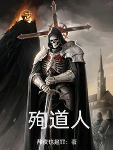 沈夫人是谁