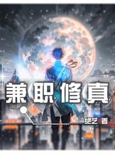 沈夫人太作了