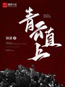 没有名字的夜晚歌曲