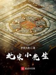 诸天联盟游戏