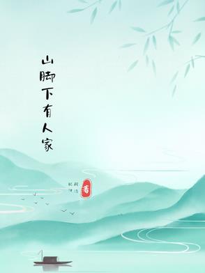 现在的阴阳先生都主要做什么