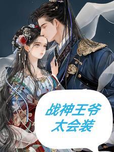 被逐出宗门的