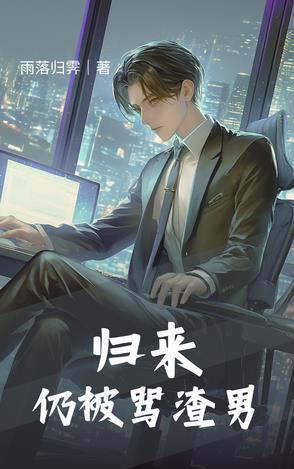 民间赌王最新章节更新时间
