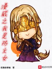 系统再拉也得用着
