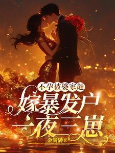 月皎皎