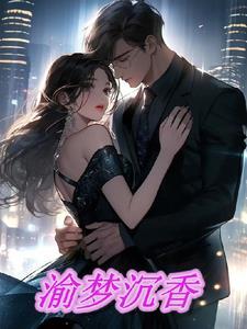 明末崇祯你先别登基容我诈个尸朱由校