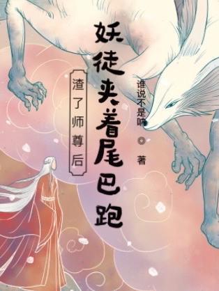 网游新手村杀了一只鸡