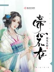神经耀的武器