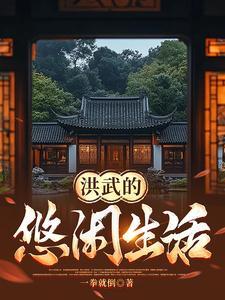 唤妖借处怎么取消借出