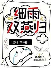 唤妖师