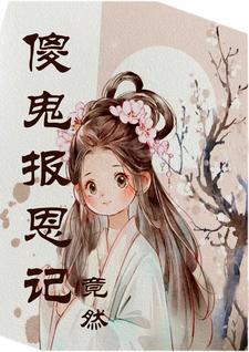 对话千古