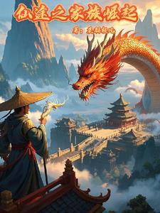 全属性无敌系统