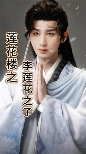 窝家小姑两岁半动画
