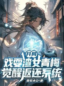 窝家小姑两岁半52