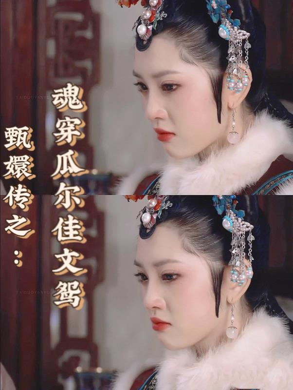 窝家小姑两岁半完结了吗