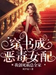 北王回来
