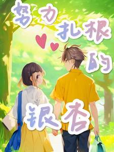 乱世红颜二