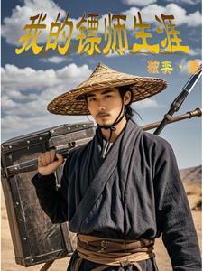 红魔传资源