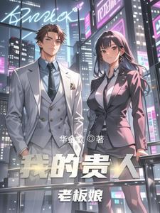 面团族是什么鬼魂