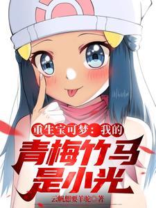 苟苟mkto