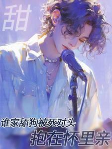 干涸绿洲浮吞