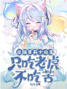 碧海云天