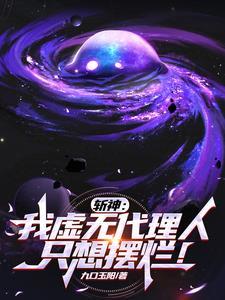 陈情叙8
