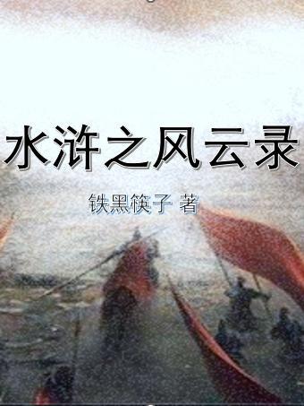 重生京圈太子爷问鼎权财巅峰番茄