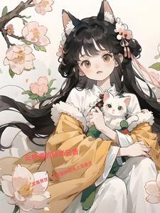 剑本无瑕