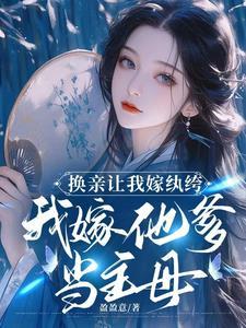 从触手怪开始进化