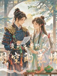 从触手怪到
