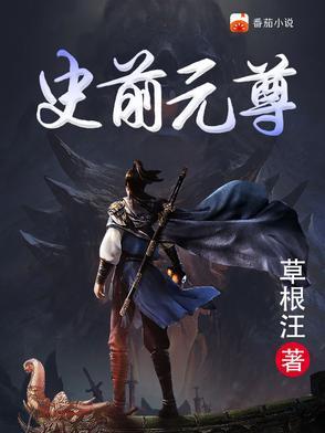 万佛湖中的魔影图片