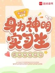 万佛湖在哪儿
