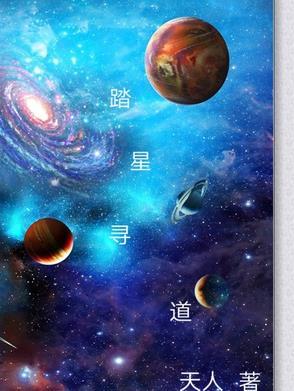 万佛湖在什么位置