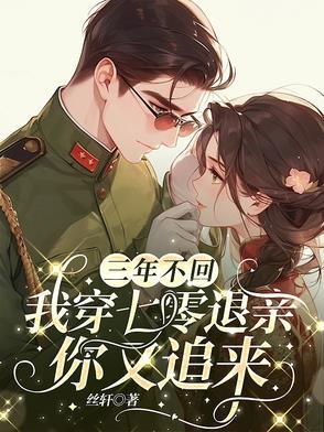 快穿之杀掉反派