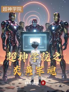 重生之我想和你唱