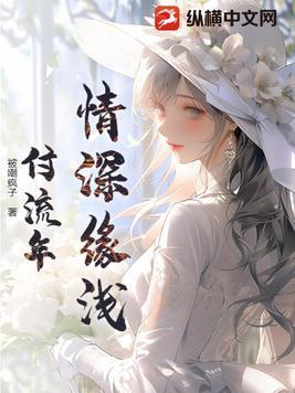 废土世界打工指南讲啥