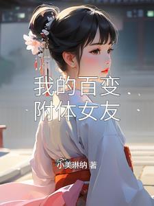 阎浮是什么意思?