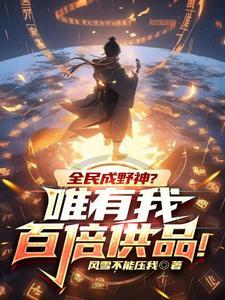 阎浮屠是什么意思