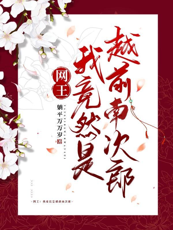 阎浮提在哪里