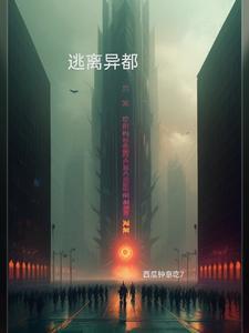 hello继承者