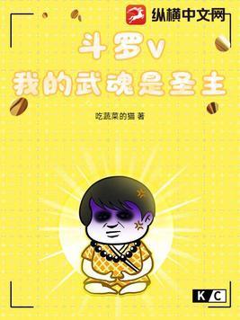 hello继承者全文免费无弹窗