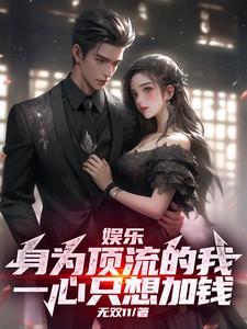 hello继承者公子衍百度