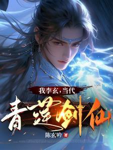 梦想守护者