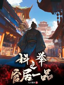 心平气和的近义词