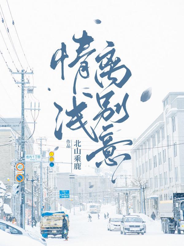 心平气和的图片头像